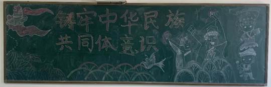 人文2