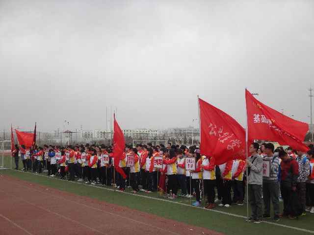 各院系代表队