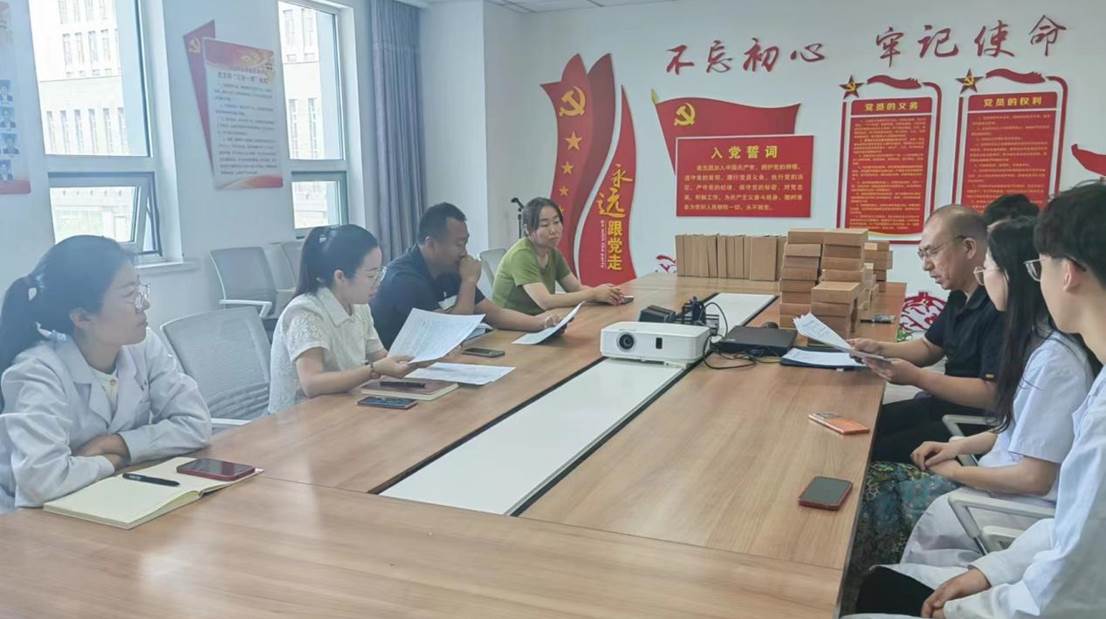 微信图片_20230705161550