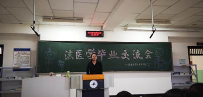 说明: 微信图片_20190606152540.jpg 说明: 微信图片_20190606152540.jpg