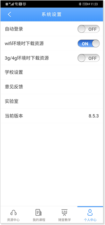 388201058703614834