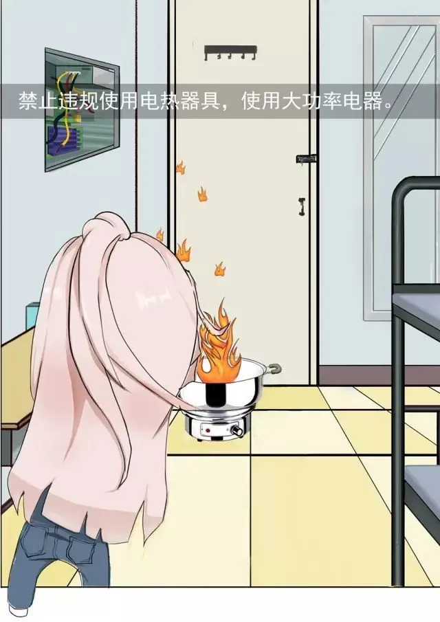 8FCC