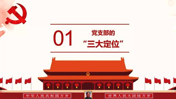 http://d.ifengimg.com/w600/e0.ifengimg.com/02/2018/1130/3B34986DD2ECDCD4779137E0016229CC345B6E50_size50_w1080_h608.jpeg