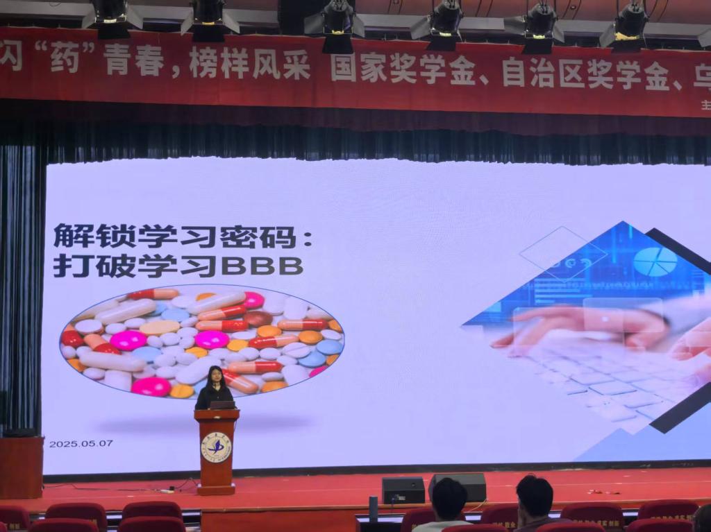 图示, 示意图&#10;&#10;中度可信度描述已自动生成:ver1