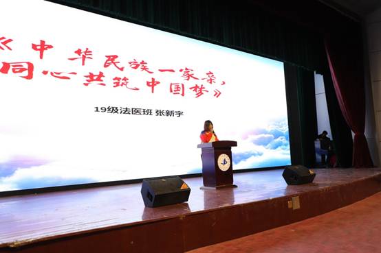 说明: I:\2020-10-20大学生演讲比赛\IMG_8804.JPG