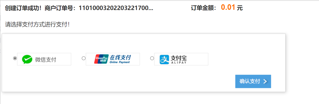undefined undefined