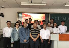 说明: F:\5 学生管理\毕业答辩\2014级毕业答辩\答辩照片\3组\QQ图片20190530123529.jpg