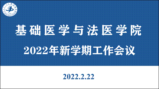 说明: C:\Users\ADMINI~1\AppData\Local\Temp\WeChat Files\31fb378643e15aaf4d815f266cbd4dc.png