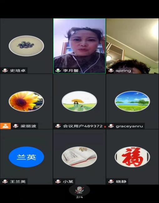 undefined undefined