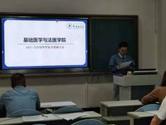 说明: 微信图片_20210928220012