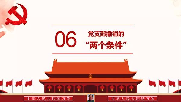 http://d.ifengimg.com/w600/e0.ifengimg.com/07/2018/1130/C8750815933F7C5394C2BFF7B53AC4D2B1426077_size53_w1080_h608.jpeg