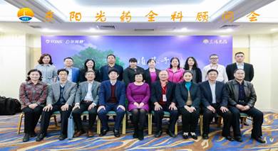 微信图片_201810301043452