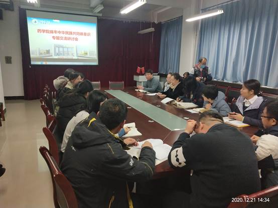 说明: C:\Users\yxy\Desktop\1ee572ea414af46633e3cfda824a576.jpg