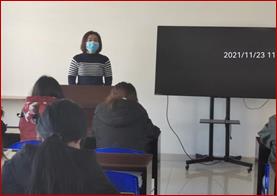 说明: 微信图片_202111241331105