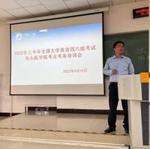 微信图片_20220916180102