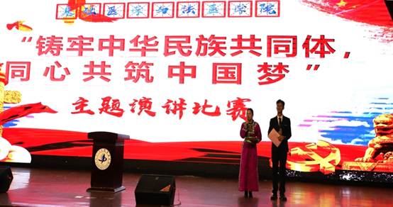 说明: I:\2020-10-20大学生演讲比赛\IMG_8735.JPG