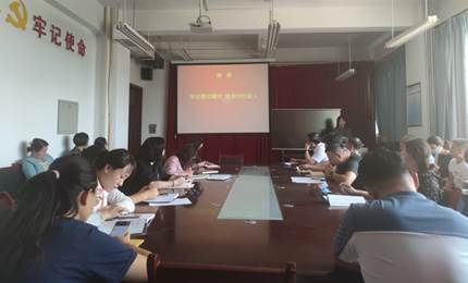 说明: C:\Users\mok\AppData\Local\Temp\WeChat Files\6f8763ae9184827b1eb5a307ab98aba.jpg