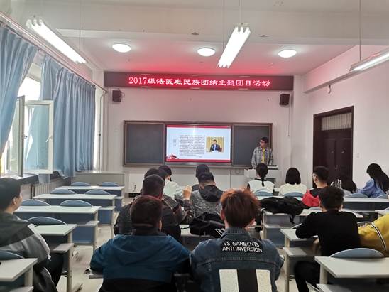 说明: D:\D盘数据\Documents\Tencent Files\369821432\Image\C2C\9E84D6A6759E7AB648DD9D2DA3319C09.JPG