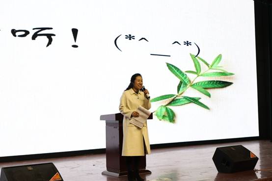 说明: I:\2020-10-20大学生演讲比赛\IMG_8853.JPG