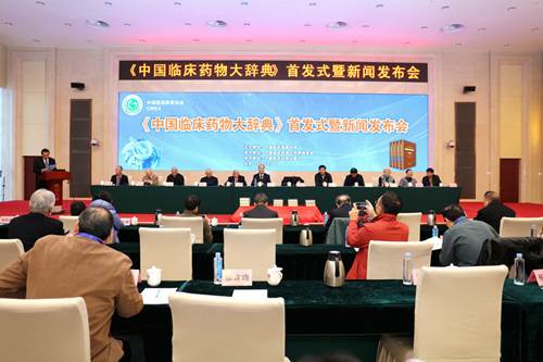 说明: http://www.cmea.org.cn/Areas/Admin/Content/ueditor/net/upload/2018/12/10/ac73afaf-f19c-4911-9254-29ad48acbc5d.jpg
