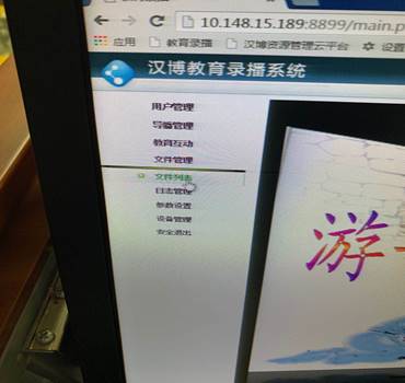 微信图片_2020101516223011