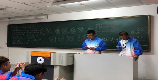 说明: C:\Users\sdf\AppData\Local\Temp\WeChat Files\ab8b9881bfc0931146755f4ad4ac9eb.jpg