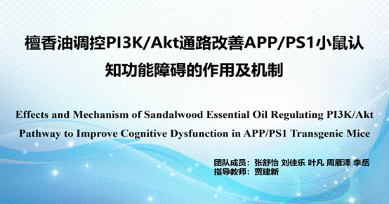 说明: 0037b6d8572c28a8abb757762ecb8b1