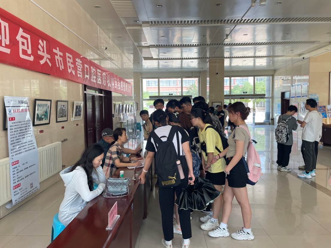 微信图片_20230616162547