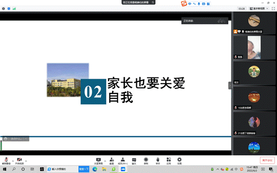 说明: WechatIMG788
