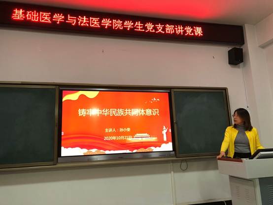 说明: C:\Users\ADMINI~1\AppData\Local\Temp\WeChat Files\0f0e8b090521068c055feae586172fd.jpg