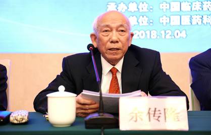 说明: http://www.cmea.org.cn/Areas/Admin/Content/ueditor/net/upload/2018/12/10/81b7cd26-9370-45fa-9795-0d4d65ca918e.jpg