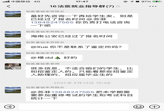 3e565bf3eb5283b5ae59aa8a310b803