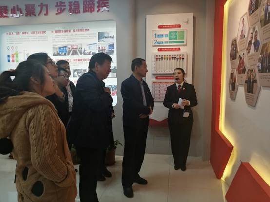 说明: C:\Users\yxy\Desktop\主题教育\学习教育\参观市检察院2019.10.17\微信图片_201910211341113.jpg