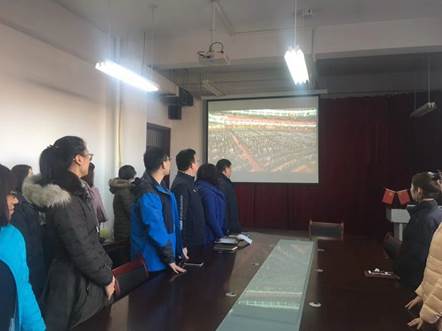 说明: C:\Users\yxy\Desktop\微信图片_201812181208537.jpg
