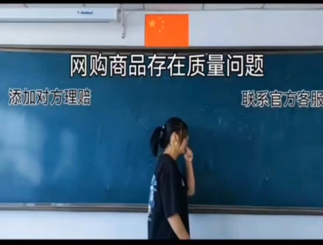 3CDE8