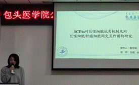 说明: C:\Users\GW-JkB\AppData\Local\Temp\1634697889(1).png