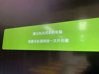微信图片_2020101516223015