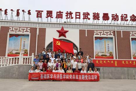 说明: IMG_9065