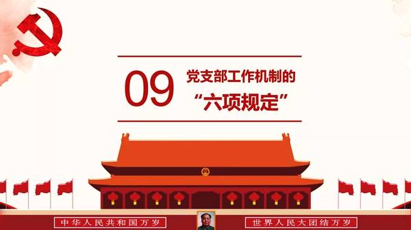 http://d.ifengimg.com/w600/e0.ifengimg.com/02/2018/1130/752050D0745B701D883FCD7DA8247D0FF6CC8903_size54_w1080_h608.jpeg