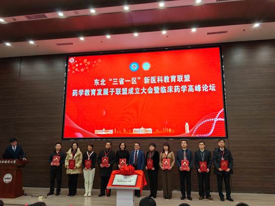 说明: C:\Users\yxy\Desktop\新建文件夹 (3)\IMG_20231125_094213.jpg