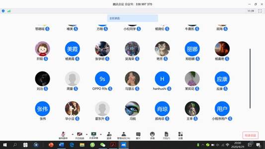 说明: C:\Users\ADMINI~1\AppData\Local\Temp\WeChat Files\80aa06c65c28ef67bb20f06b03a5e95.jpg