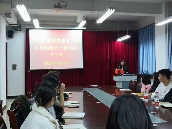 说明: 5383de0bb7497379aa6b510346f0b03