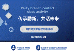 说明: 1654600521570