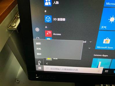 微信图片_2020101516223014
